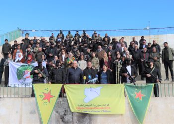 Yekîtiya Hesariyan bi daxuyaniyekê piştgiriya xwe ji QSD’ê re kirin