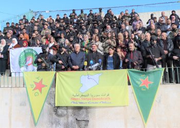 ‘QSD’ê zarokên vê axê ne’