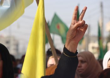 ‘Bila em bê zarok bimînin, lê em bê rûmet jiyan nekin’