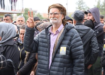 Bi kamîreya Narama Mihemed