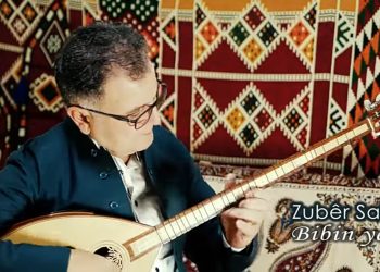 Hunermend Zubêr Salih: Em naçin yek bi yek