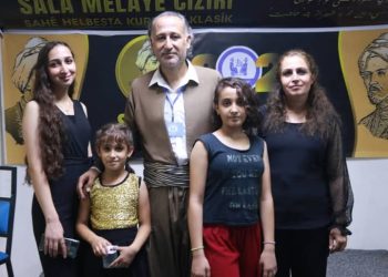 Ji çiraxên hunera kurdî