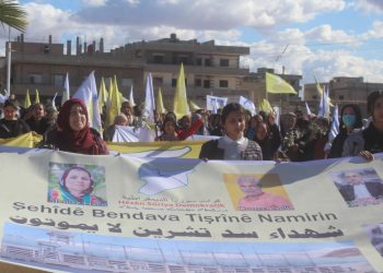 Welatiyên Amûdê bi meşeke girseyî êrişên dagirkeriya Tirk şermezar kirin