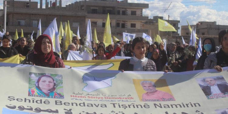 Welatiyên Amûdê bi meşeke girseyî êrişên dagirkeriya Tirk şermezar kirin