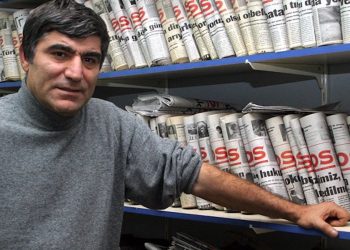 ‘Kujer ne veşartî ne, lê tên veşartin’