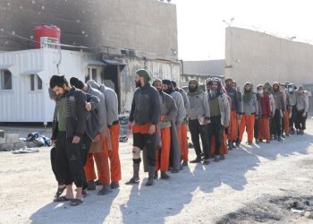 Armanca êrişa li ser girtîgiha Sînaa, têkbirina aramiya herêma bû