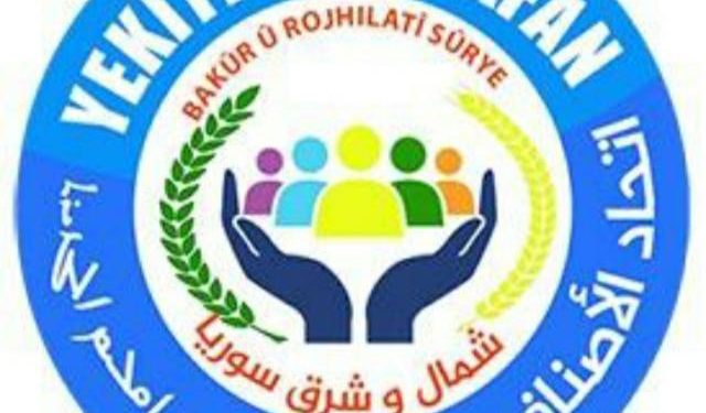 Biryara Yekîtiya esnafan ew e ku xaniyên kirê li gorî odeyan be