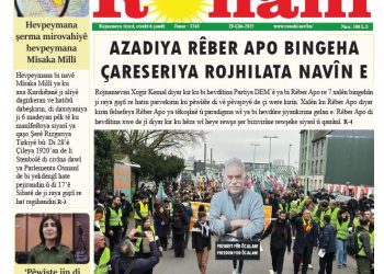 AZADİYA RÊBER APO BİNGEHA ÇARESERİYA ROJHİLATA NAVÎN E