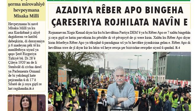 AZADİYA RÊBER APO BİNGEHA ÇARESERİYA ROJHİLATA NAVÎN E