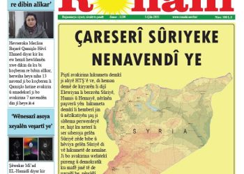ÇARESERÎ SÛRIYEKE NENAVENDÎ YE