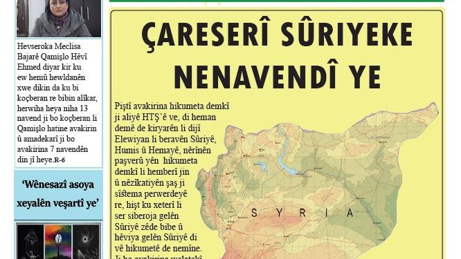 ÇARESERÎ SÛRIYEKE NENAVENDÎ YE