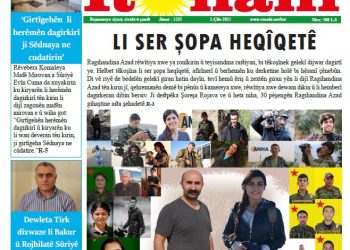 LI SER ŞOPA HEQÎQETÊ