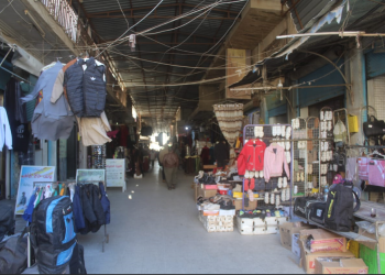 Kevintirîn Bazar û sembola hevgirtina civaka Amûdê