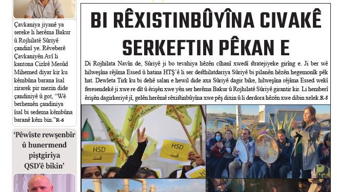 BI RÊXISTIBÛYÎNA CIVAKÊ SERKEFTIN PÊKAN E