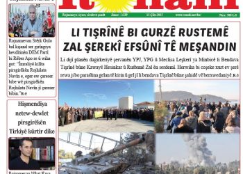 LI TIŞRÎNÊ BI GURZÊ RUSTEMÊ ZAL ŞEREKÎ EFSÛNÎ TÊ MEŞANDIN