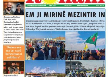 EM Jİ MİRİNÊ MEZİNTİRİN