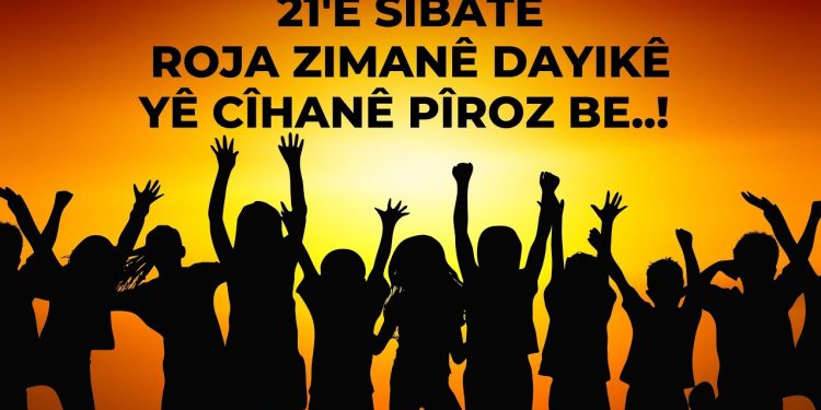 Ziman xemila bedewiya mirov e