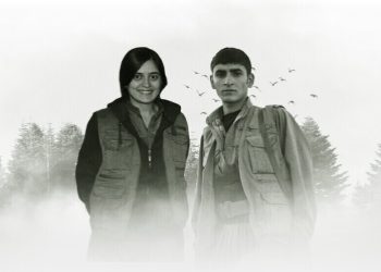 Ji Kevana Zêrîn klîba Asya Ali û Rojger Hêlîn