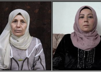 Kombûna Jinan a Zenûbiya ji bo edalet û wekheviyê têdikoşe