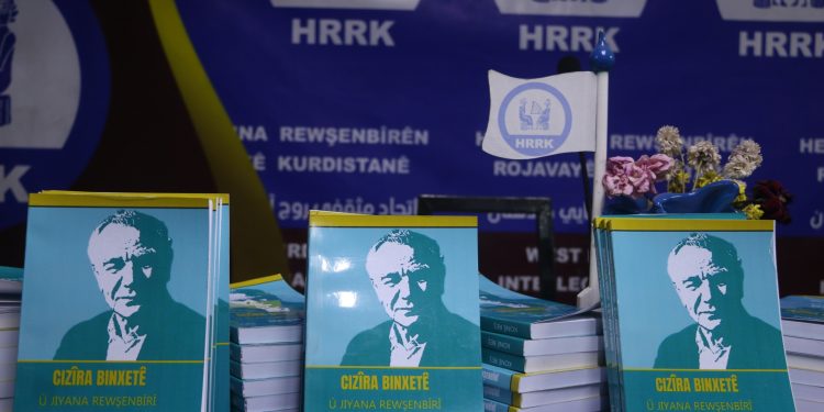 Konê Reş: Min dîroka Cizîrê û xebata rewşenbîrî ya 100salî vegotiye