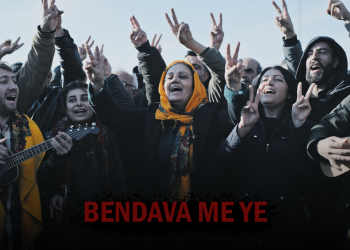 ‘Bendava me ye, xak jî xaka me ye’