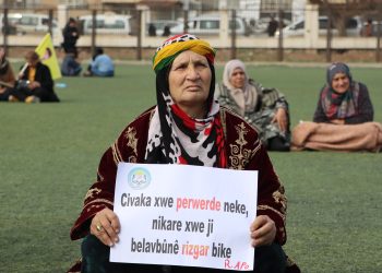 Bi kamîreya Dîlan Mulhim
