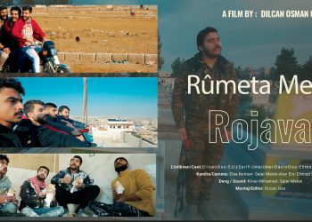 Rojava Rûmeta Me Ye