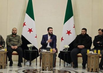 ‘Yekrengiya Kongreya Niştîmanî wê şoreşekê li dijî Şamê rake’