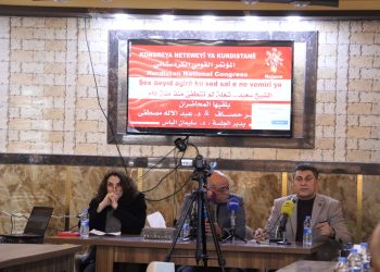 ‘Şêx Seyîd agirê ku sed sal ne vemirî ye’