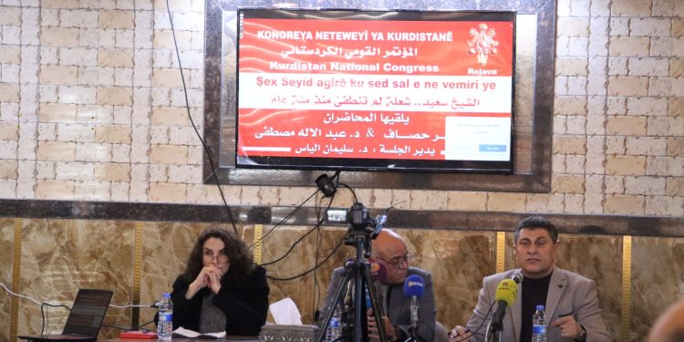 ‘Şêx Seyîd agirê ku sed sal ne vemirî ye’