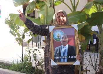 ‘Şehîd Ebdulkadir Ibrahîm Evêndarê axa xwe bû’