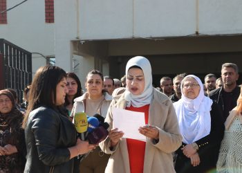 Daxuyaniya Meclisa edaletê a civakî li Bakur û Rojhilatê Sûriyeyê