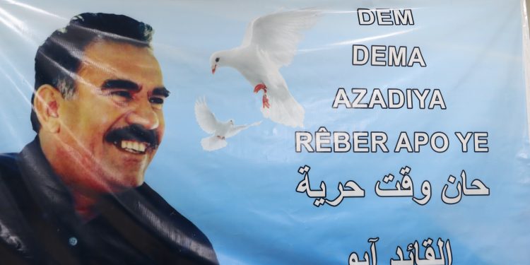 Li Amûdê civînek li ser komploya Navnetewî hate lidarxistin