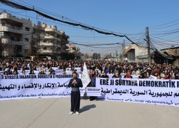 Pêkhateyên Bakur û Rojhilatê Sûriyê derencamên Kongreya Niştîmanî ya Şamê şermezar kirin