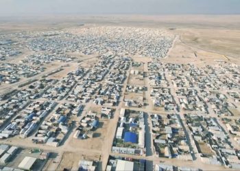 ‘Rawestandina destekdayîna navnetewî wê kêşeyên mirovî derxîne holê’