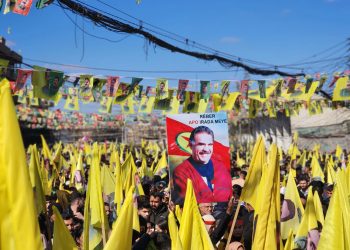 Em ê roja tarî bikin, roja azadiya Rêber Apo
