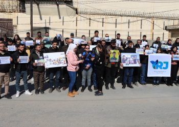 ‘Hêza ku planên dagirkeriyê eşkere dike tê hedefgirtin’