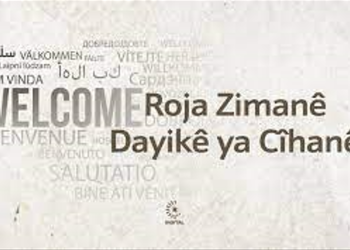 Roja cîhanî ya zimanê dayikê li her kesî pîroz be