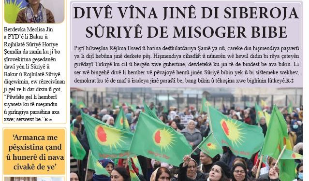 DIVÊ VÎNA JINÊ DI SIBEROJA SÛRIYÊ DE MISOGER BIBE
