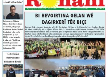 BI HEVGIRTINA GELAN WÊ DAGIRKERÎ TÊK BIÇE