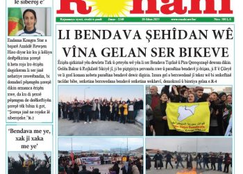 LI BENDAVA ŞEHÎDAN WÊ VÎNA GELAN SER BIKEVE