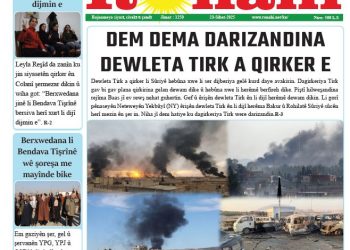 DEM DEMA DARIZANDINA DEWLETA TIRK A QIRKER E