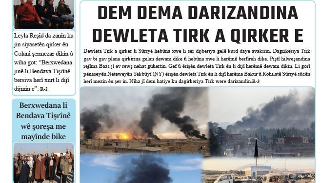 DEM DEMA DARIZANDINA DEWLETA TIRK A QIRKER E