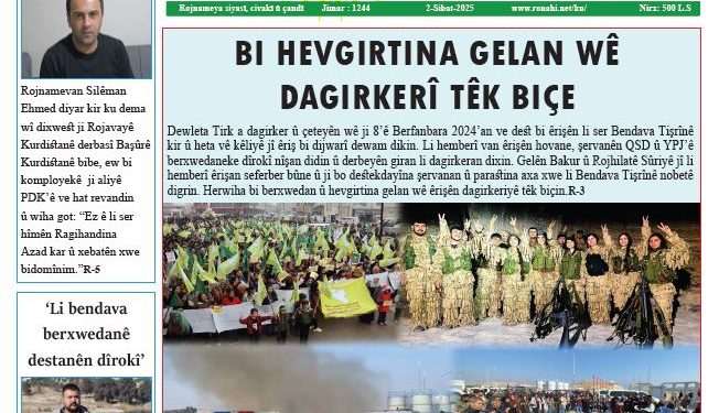BI HEVGIRTINA GELAN WÊ DAGIRKERÎ TÊK BIÇE