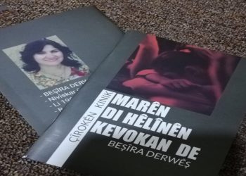 Ji çiraxên wêjeya kurdî