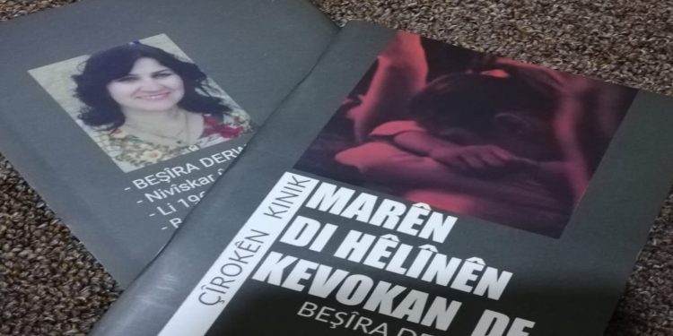 Ji çiraxên wêjeya kurdî