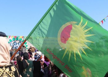 8’Ê ADARA 2025’AN WÊ BI AŞTÎ Û CIVAKA DEMOKRATÎK MISOGER BIBE