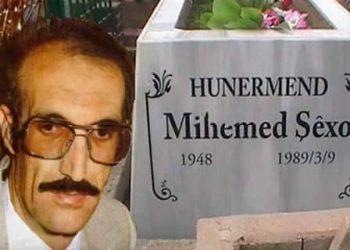 Mihemed Şêxo; Yek ji stûnên hunera kurdî
