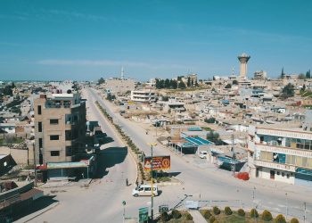 Hilêliyê kevintirîn tax li bajarê Qamişlo