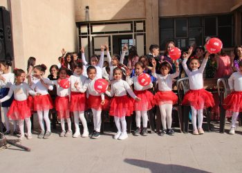Şahiya Newrozê li Dibistana Hisnî Egîd hat pîrozkirin